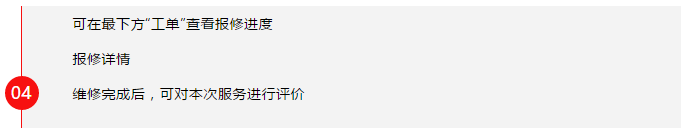 1598599125371397.png 微信截圖_20200828151806.png